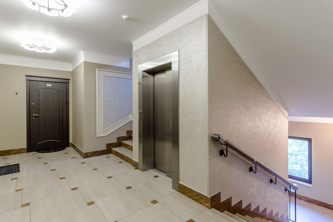 Слайд номер 2